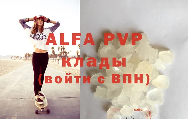 дмт Верхний Тагил