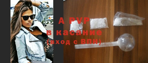 дмт Верхний Тагил