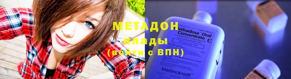 мескалин Верхнеуральск