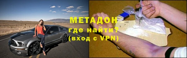 мескалин Верхнеуральск