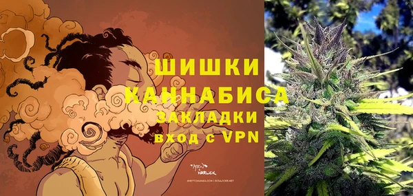 кристаллы Верея
