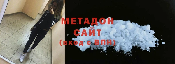 мескалин Верхнеуральск