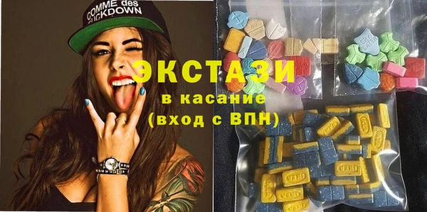 мескалин Верхнеуральск