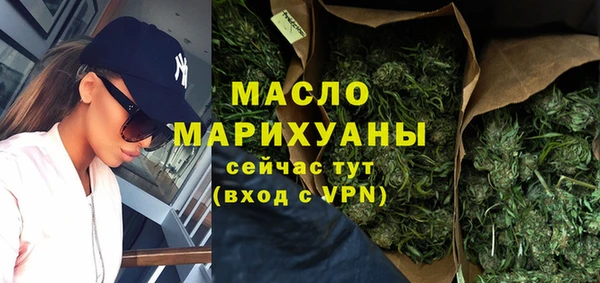 мескалин Верхнеуральск