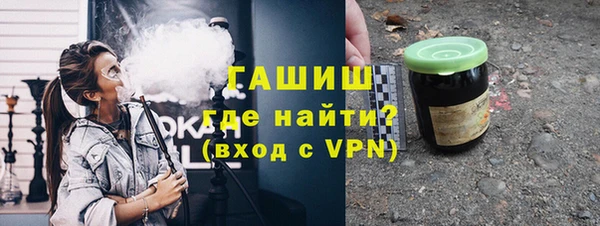 дмт Верхний Тагил