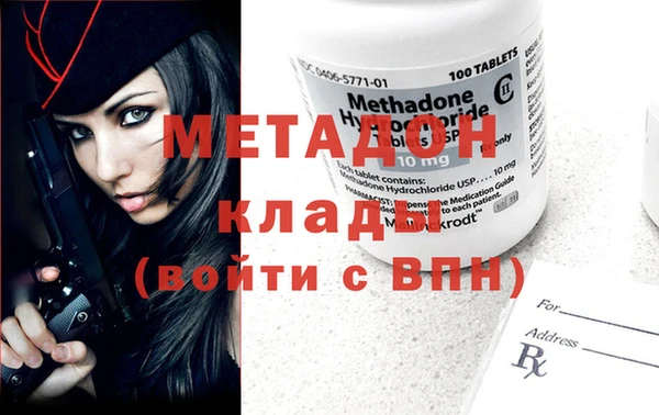 мескалин Верхнеуральск