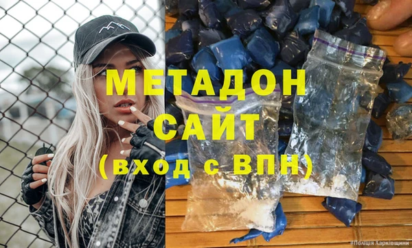 кристаллы Верея