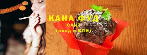 мескалин Верхнеуральск
