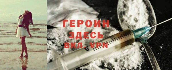 мескалин Верхнеуральск