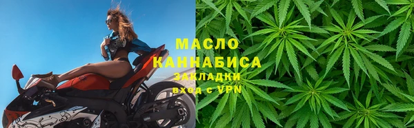 кристаллы Верея