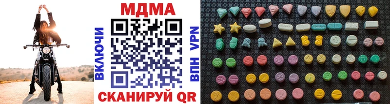 блэк спрут онион  Новоржев  MDMA кристаллы 